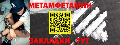 героин Малоярославец