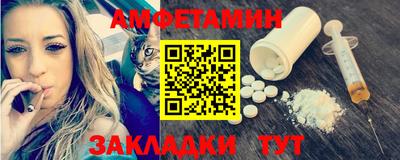 героин Малоярославец