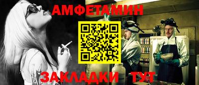 индика Апрелевка