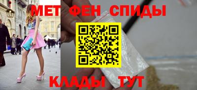 синтетический гашиш Азнакаево