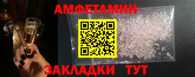 кокаин колумбия Мариинск