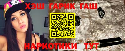 СК Апшеронск