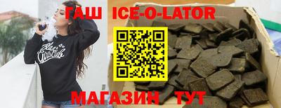 кокаин колумбия Мариинск