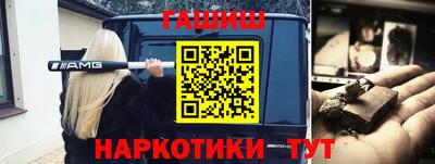 кокаин колумбия Мариинск