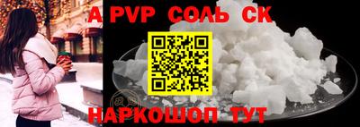 МДПВ Абинск