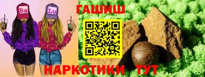 индика Апрелевка