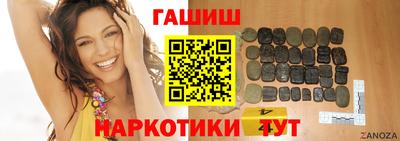 СК Апшеронск