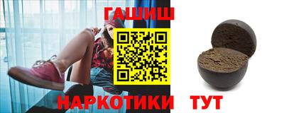 героин Малоярославец