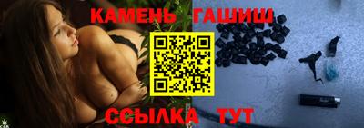 СК Апшеронск