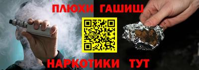 кокаин колумбия Мариинск