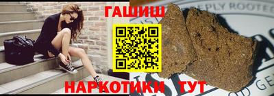 крисы Аргун