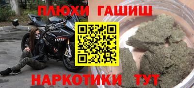 МДПВ Абинск