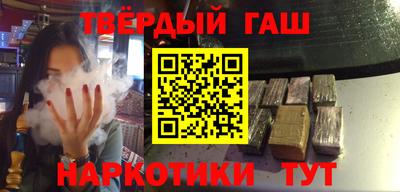 индика Апрелевка