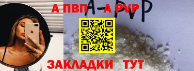 героин Малоярославец