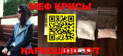 индика Апрелевка