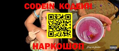 МДПВ Абинск