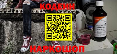 синтетический гашиш Азнакаево