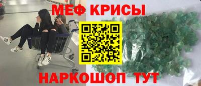 mdpv Нижний Тагил