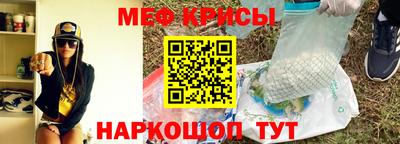 кокаин колумбия Мариинск
