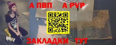 героин Малоярославец