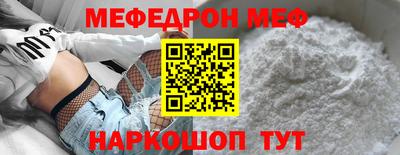 крисы Аргун