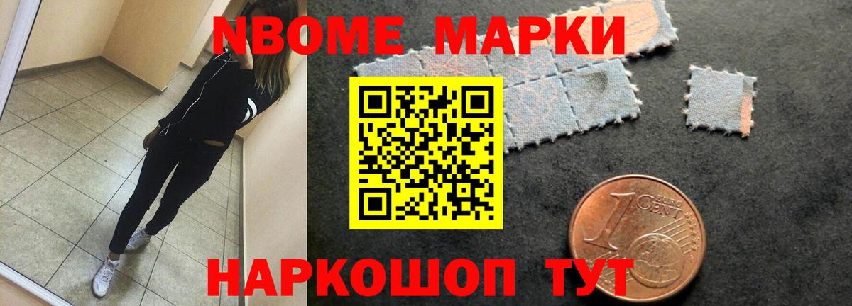 Лсд 25 экстази кислота Серов