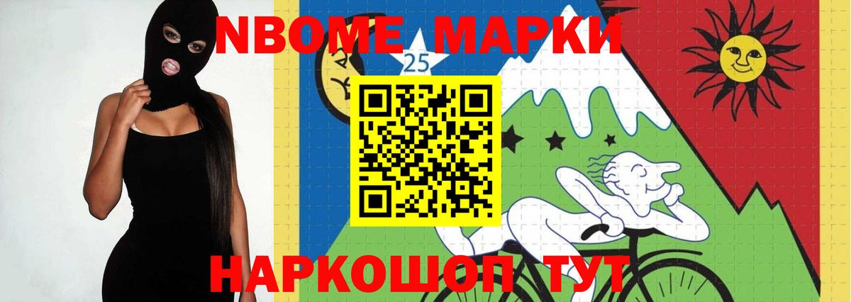 LSD-25 экстази кислота  LSD-25 экстази ecstasy  Серов 