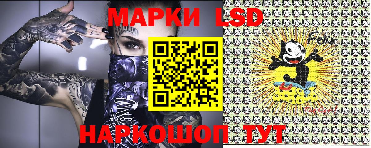 Марки  Вход с VPN  Серов  Марки N-bome 1,5мг 