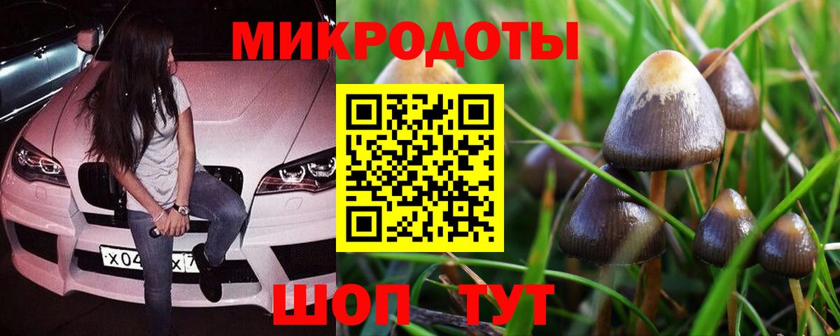 A PVP СК кристаллы  МАРИХУАНА  МЕТ  Меф МЯУ МЯУ кристаллы  ЭКСТАЗИ  Серов  МАРИХУАНА  Наркошоп  Кокаин  Кетамин  ГАШ  Вход с VPN  MDMA 